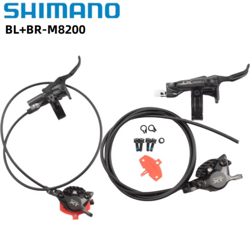Shimano DEORE XT M8200 Brake H - đánh giá và giá Tech Bike Accessories