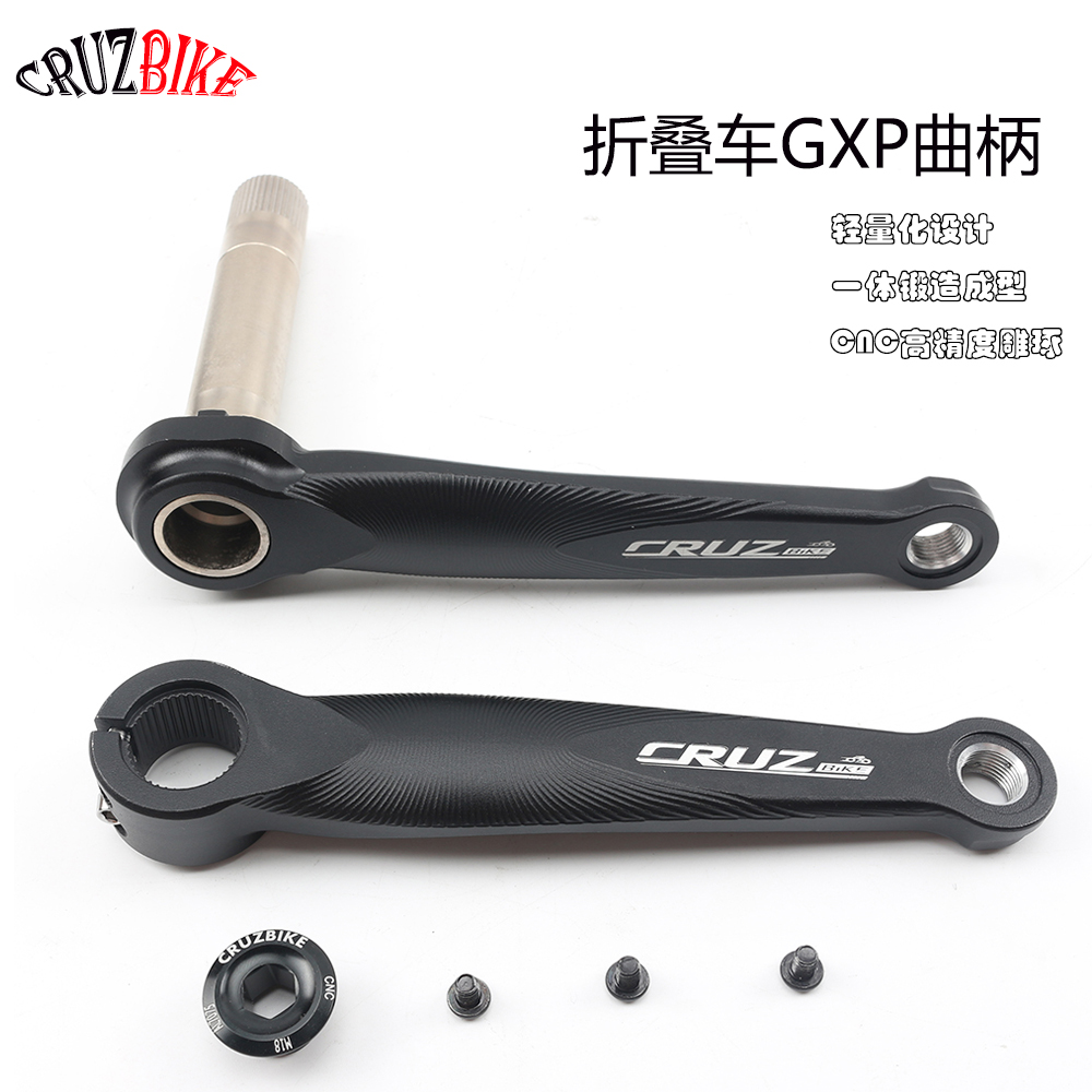 CRUZbike Folding Bike Crankset - đánh giá và giá Tech Bike Accessories
