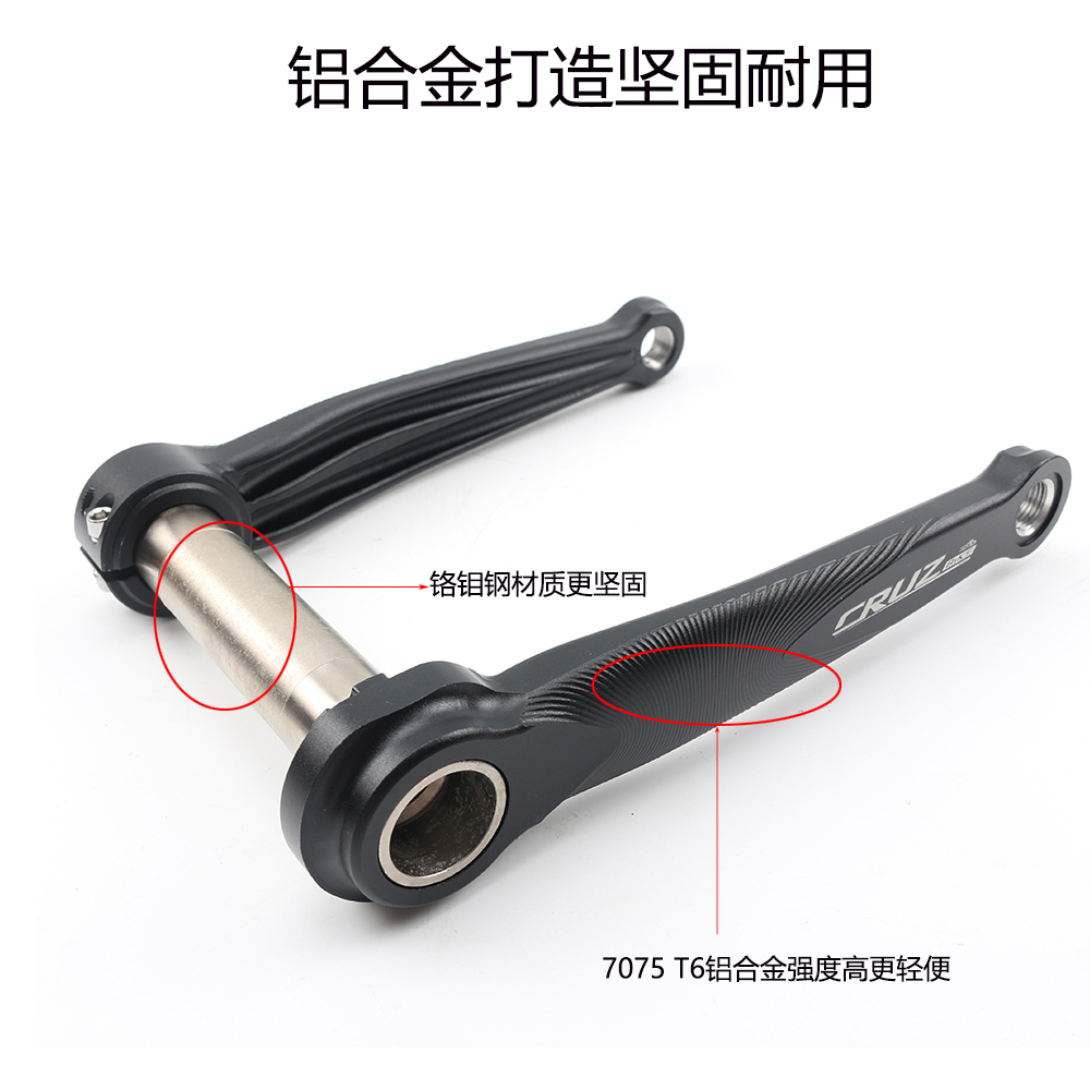 CRUZbike Folding Bike Crankset - đánh giá và giá Tech Bike Accessories