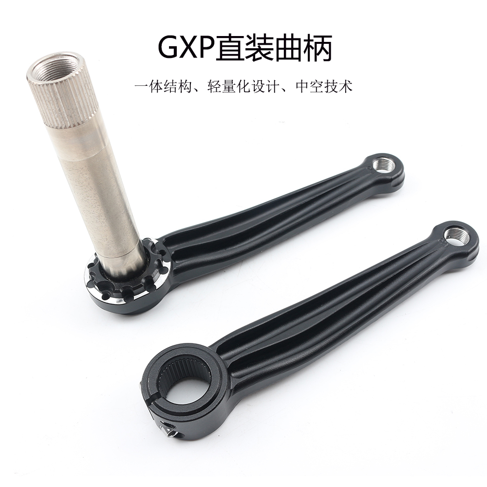 CRUZbike Folding Bike Crankset - đánh giá và giá Tech Bike Accessories