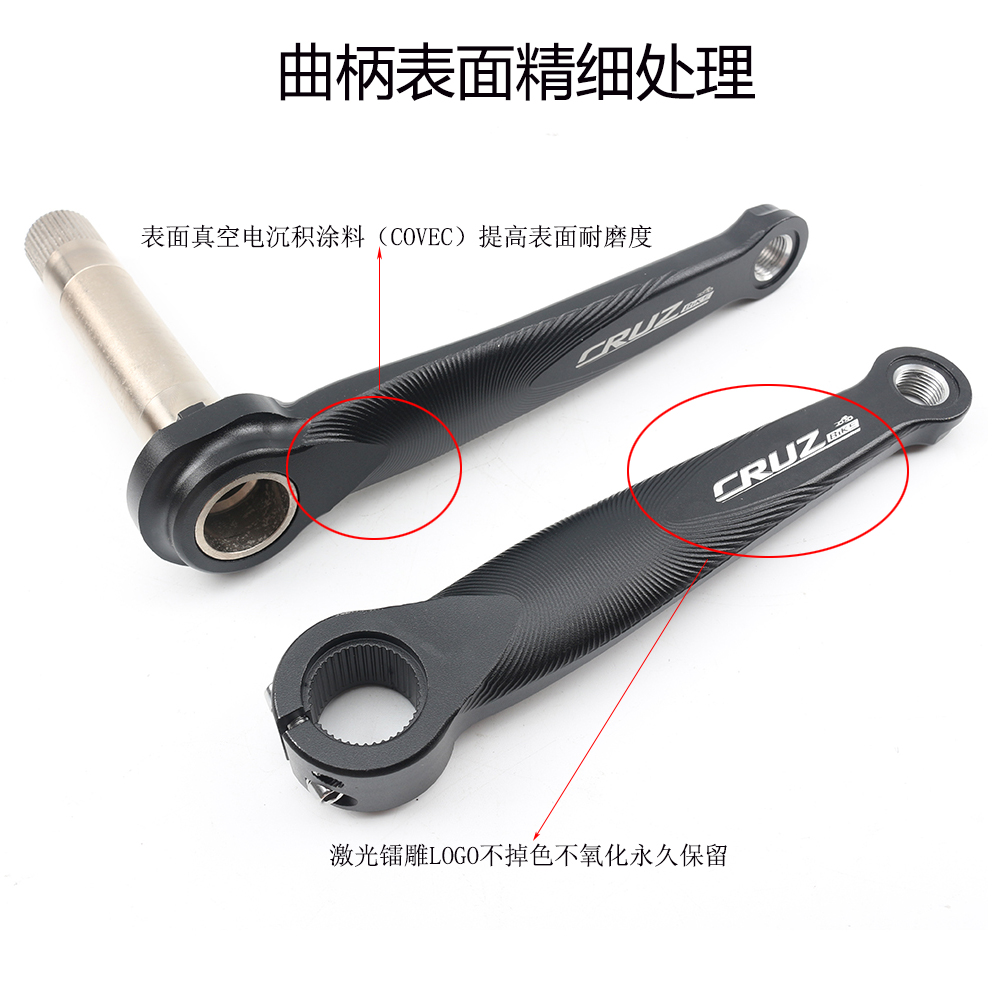 CRUZbike Folding Bike Crankset - đánh giá và giá Tech Bike Accessories