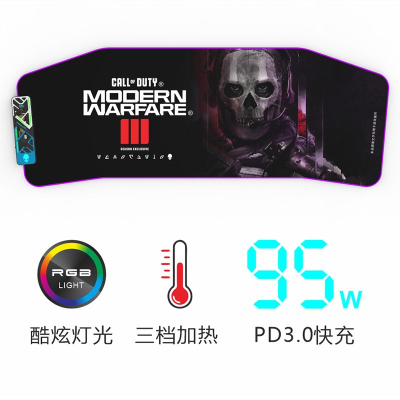 Suitable for alien alienware 9 - đánh giá và giá Mouse Charging Pad