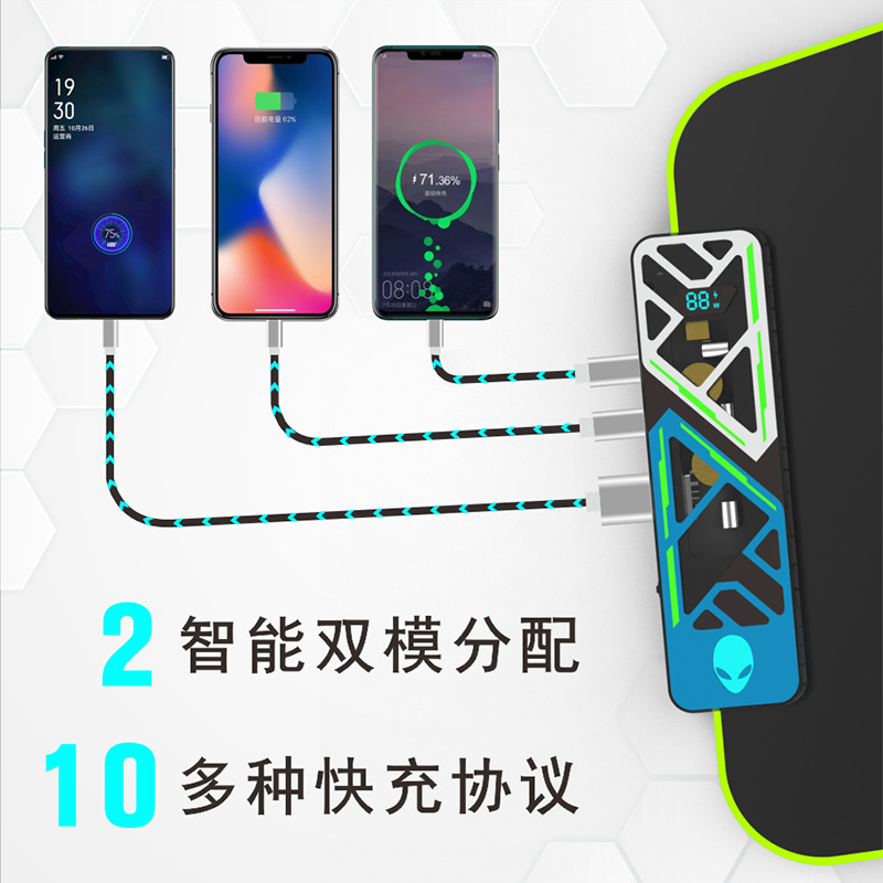 Suitable for alien alienware 9 - đánh giá và giá Mouse Charging Pad