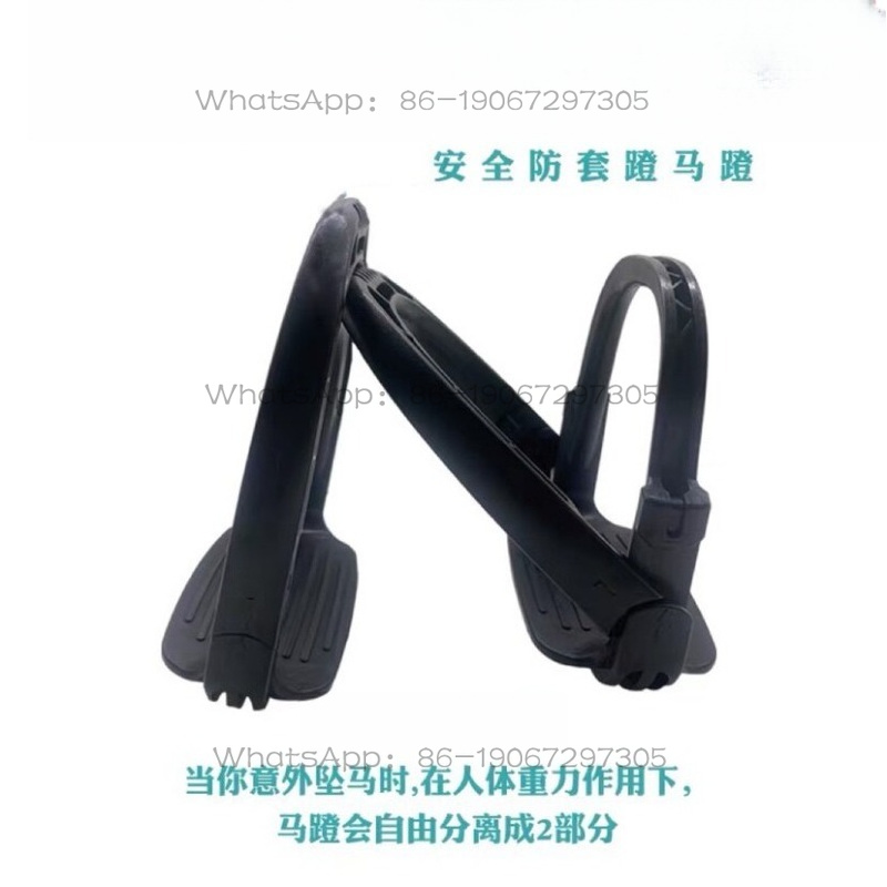 Harness Centrifugal Stirrrup H - đánh giá và giá Tech Accessories Designer
