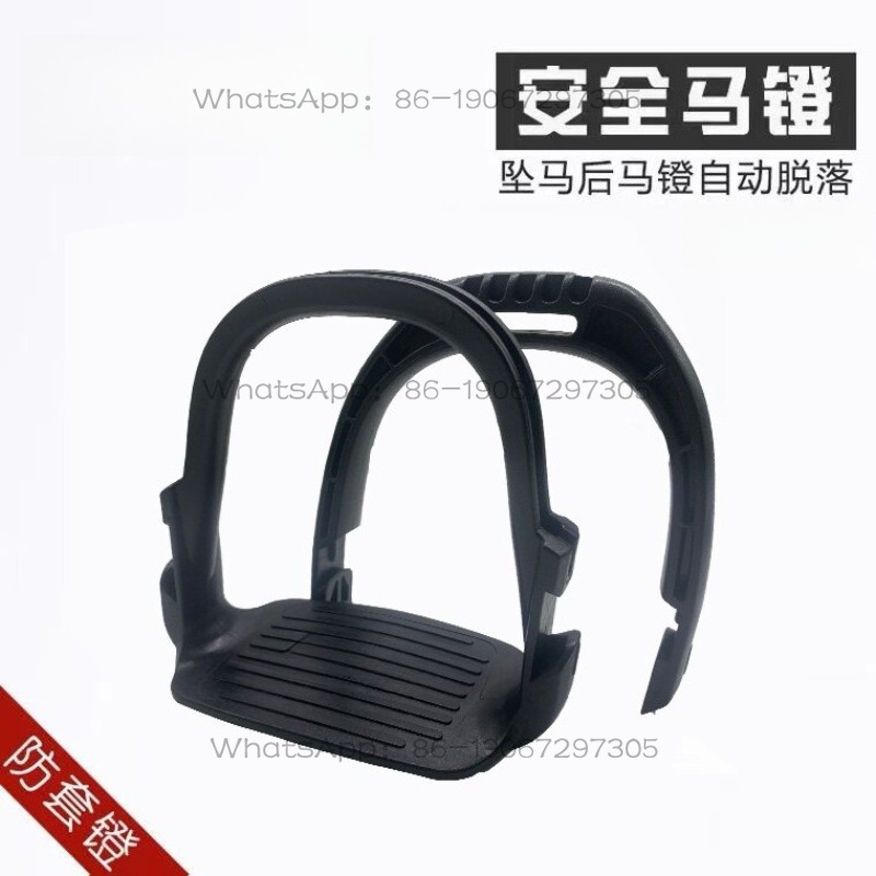 Harness Centrifugal Stirrrup H - đánh giá và giá Tech Accessories Designer