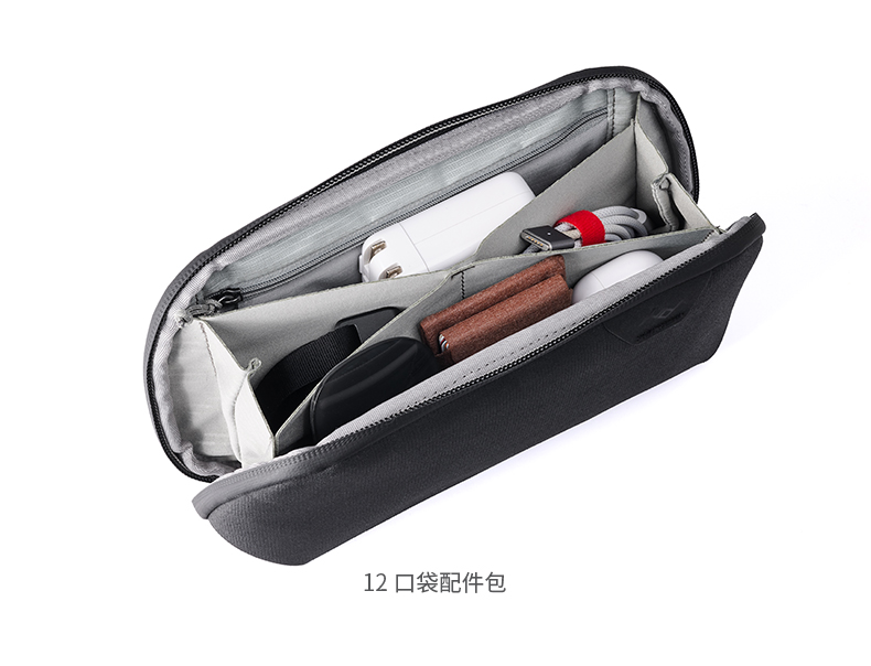 for Peak Design Tech Pouch Dig - đánh giá và giá Tech Accessories Designer